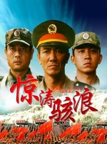 欧美日韩国产在线人成